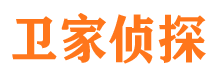 岳普湖市私家侦探